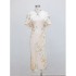 Yi Ge Li La temperament retro Chinese style improved cheongsam suspender dress shawl two-piece set 67217