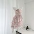 JustQin Cupid's Love Letter Summer New Floral Strap Skirt High Waist Small Fresh Dress for Women