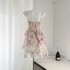 JustQin Cupid's Love Letter Summer New Floral Strap Skirt High Waist Small Fresh Dress for Women