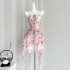 JustQin Cupid's Love Letter Summer New Floral Strap Skirt High Waist Small Fresh Dress for Women