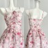 JustQin Cupid's Love Letter Summer New Floral Strap Skirt High Waist Small Fresh Dress for Women