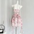 JustQin Cupid's Love Letter Summer New Floral Strap Skirt High Waist Small Fresh Dress for Women