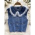 Xiaoxiang style denim suit women's summer lace doll collar sleeveless short top+irregular hip hugging skirt