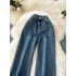 American retro jeans, women's classic style, high waist, slim and fashionable, versatile straight leg wide leg pants, floor length pants