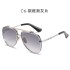 Retro Toad Mirror Sunglasses for Men's Trendy 2022 New Large Frame Double Beam Sunglasses for Men Sunglasses