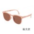 2024 New Fashionable Folding Sunglasses for Women, UV resistant Polarized Sunglasses for Women, Trendy Portable Sunglasses Wholesale