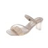 2023 Women's Sandals Summer Internet Celebrity Korean Fashion Coarse Heel Fashion Fairy Style Dress Slippers