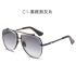 Retro Toad Mirror Sunglasses for Men's Trendy 2022 New Large Frame Double Beam Sunglasses for Men Sunglasses