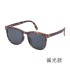 2024 New Fashionable Folding Sunglasses for Women, UV resistant Polarized Sunglasses for Women, Trendy Portable Sunglasses Wholesale