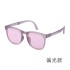 2024 New Fashionable Folding Sunglasses for Women, UV resistant Polarized Sunglasses for Women, Trendy Portable Sunglasses Wholesale