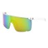 2023 New Colorful Sports Sunglasses for Men 17183 One Piece Protective Frame Sunglasses for Men's Trendy Cross border Wholesale