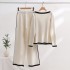 Mingyuan Fashion Internet Celebrity Knitted Wide Leg Pants Two Piece Set Early Autumn 2023 New Small Fragrant Style Professional Set for Women