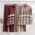 European and American commuting striped high neck two-piece set, autumn and winter loose foreign trade temperament knitted set, sweater, wide leg pants