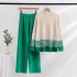 2023 Early Autumn New Casual Fashion Set Fashionable Aging Knitted Top Wide Leg Pants Two Piece Set for Women