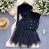 Sweater dress two-piece set for women, autumn and winter, waist cinching and slimming, knitted patchwork mesh, fluffy skirt, layered vest