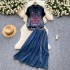 Chinese style women's versatile short sleeved T-shirt+Chinese style heavy industry embroidered vest with waistband and drawstring denim skirt