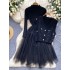 Sweater dress two-piece set for women, autumn and winter, waist cinching and slimming, knitted patchwork mesh, fluffy skirt, layered vest