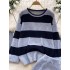 Lazy style striped knit sweater with round neck and loose fit, high waist slimming and wide leg long pants, autumn and winter set for women