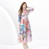 2024 Spring/Summer - Palace style lapel lantern sleeve wave side length retro printed dress