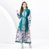 2024 Spring/Summer - Vacation style retro stand up collar single breasted lantern sleeve printed wide swing long dress