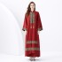 2024 Vacation - Palace Embroidered Tassel Horn Sleeve Retro Long Robe Hoodie Dress Two Piece Set