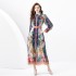 2024 Spring/Summer - Palace style lapel lantern sleeve wave side length retro printed dress