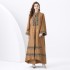 2024 Vacation - Palace Embroidered Tassel Horn Sleeve Retro Long Robe Hoodie Dress Two Piece Set