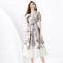 2024 Vacation - Resort Wrap Strap Style V-neck Lantern Sleeve Long Retro Printed Dress