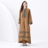 2024 Vacation - Palace Embroidered Tassel Horn Sleeve Retro Long Robe Hoodie Dress Two Piece Set