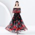 2024 Early Spring - Vacation One Shoulder Lotus Leaf Edge Holiday Printed Long Dress