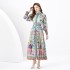 2024 Spring/Summer - Palace style lapel lantern sleeve wave side length retro printed dress