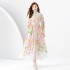 2024 Early Spring - Vacation style stand up collar lantern sleeves wave side length retro printed dress