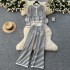 Mingyuan Xiaoxiangfeng set, women's high-end versatile round neck striped knitted cardigan+sweater casual wide leg pants