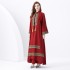 2024 Vacation - Palace Embroidered Tassel Horn Sleeve Retro Long Robe Hoodie Dress Two Piece Set