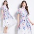 Original Real Shot | 2024 Summer New Xiaofei Sleeve Lotus Leaf Edge Fragmented Flower Colored Waist Collection Black Ear Collar Dress