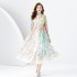 2024 Early Spring - Vacation style stand up collar lantern sleeves wave side length retro printed dress