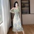 EIA One Yao Flower Blooming Pinellia Vintage Jacquard Dress Cardigan Strap Skirt Two Piece Set 9506