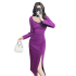 Real shot of a socialite with gentle temperament, square neck long sleeved dress, women's autumn French retro slim fit slit long skirt 8708