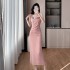 2024 Early Autumn New Flower Holiday Dress+Long Sleeve Cardigan Set 9618