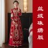 Xiuhe Dress Bride 2024 New Chinese Wedding Dress Women's Toasting Dress Wedding Dress Dragon Phoenix Coat Ancient Costume Wedding Dress Winter