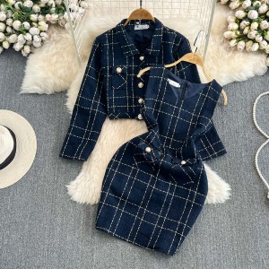 Autumn and winter small fragrant style coarse woolen coat two-piece set fashionable V-neck waist cinching slimming sleeveless A-line camisole skirt