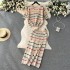 Korean Chic Retro Stripe Contrast Set Women's Loose Round Neck Short Sleeve Knitted Top High Waist Bag Hip Skirt