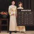 Xiuhe Dress Bride 2024 New Winter Wedding Champagne Toast Dress Wedding Dress Chinese Group Wedding Large Size