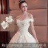 Champagne Wedding Tail 2024 New Winter One Shoulder Large Size Korean Simple Wedding Dress Supply