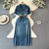 Retro Hong Kong style denim dress for women in the summer of 2024, with a high-end temperament and a slimming waist. Medium length skirt