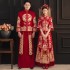 Xiuhe Dress Bridal 2024 New Wedding Chinese Wedding Dress Toasting Dress Showoff Kimono Pavilion Dress Women Winter