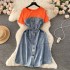 Korean Style Age reducing Fake Two piece Dress Women's French Luxury Round Neck Short Sleeve Splicing Waist Cowboy Long Dress