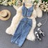 Hong Kong style ins women's suit 2020 new female sexy short style camisole vest high waisted denim skirt trendy