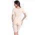 Beauty salon Tomalin caffeine second-generation short sleeved one-piece shapewear upgraded postpartum waist shaping and abdominal sculpting