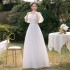 Light Wedding Dress 2024 New Bridal One Shoulder Forest Style Simple French White Princess Super Fairy Outdoor Travel Photography Wedding Dress